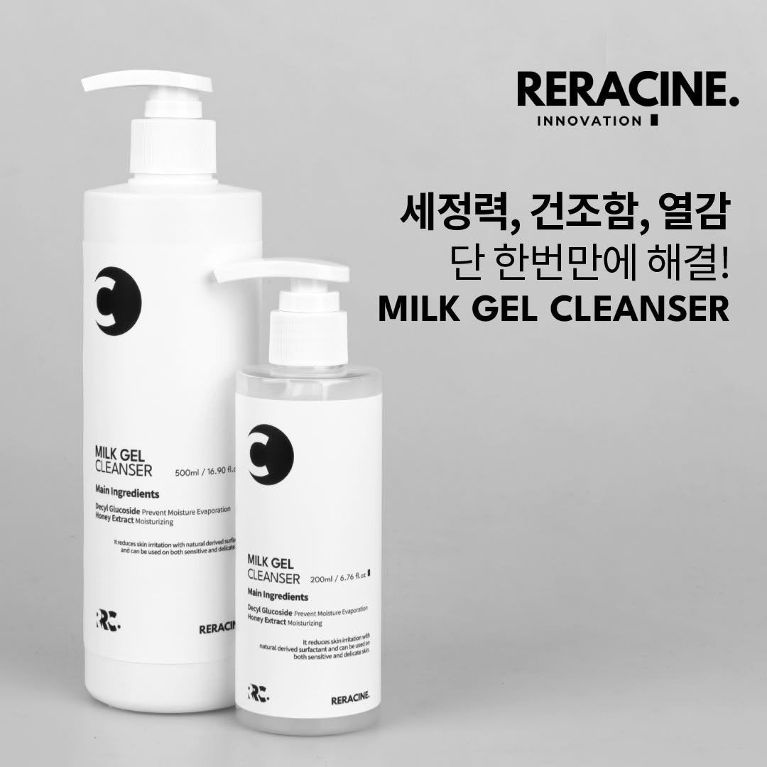 Reracine Milk Gel Cleanser