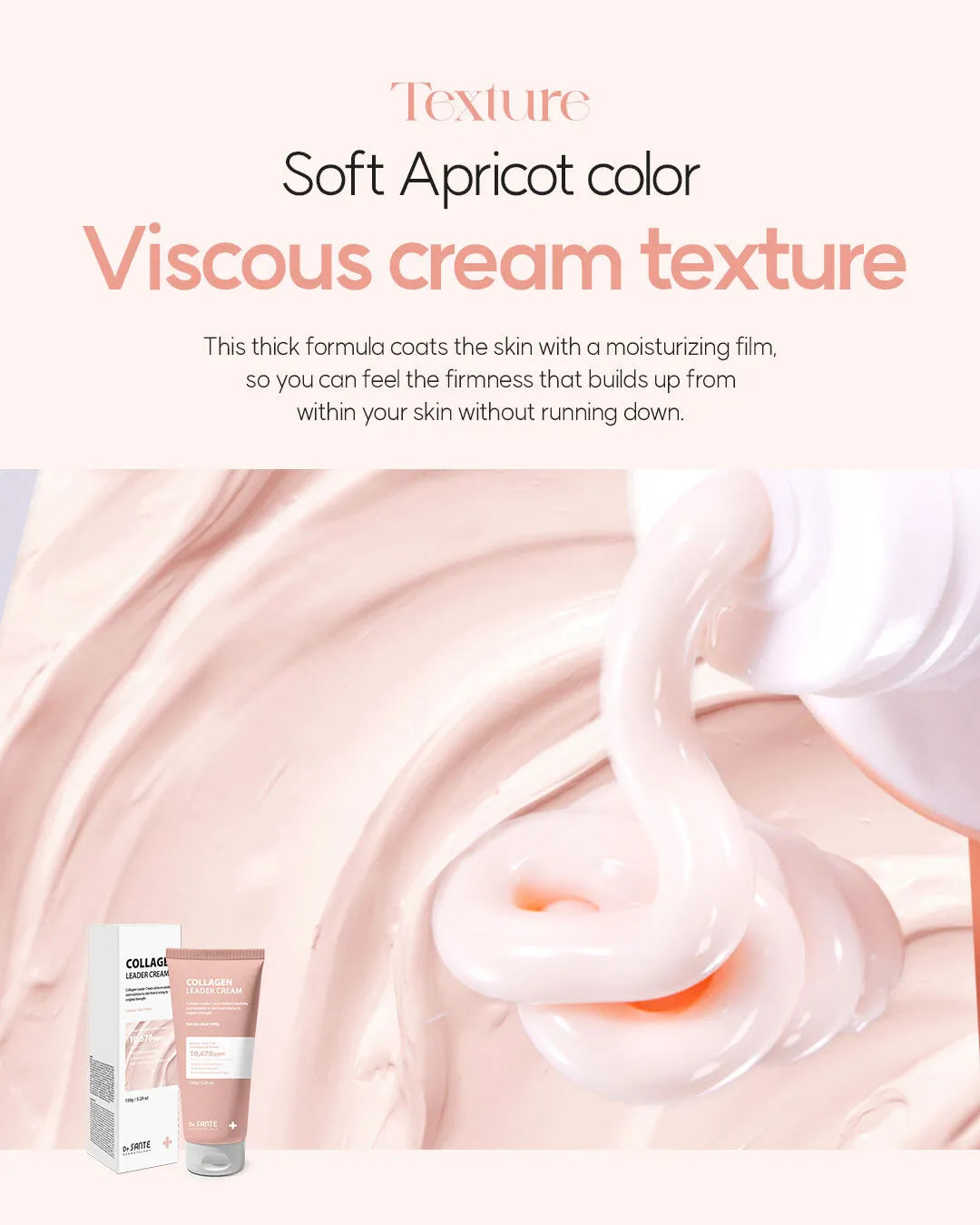 Dr Sante Collagen Cream