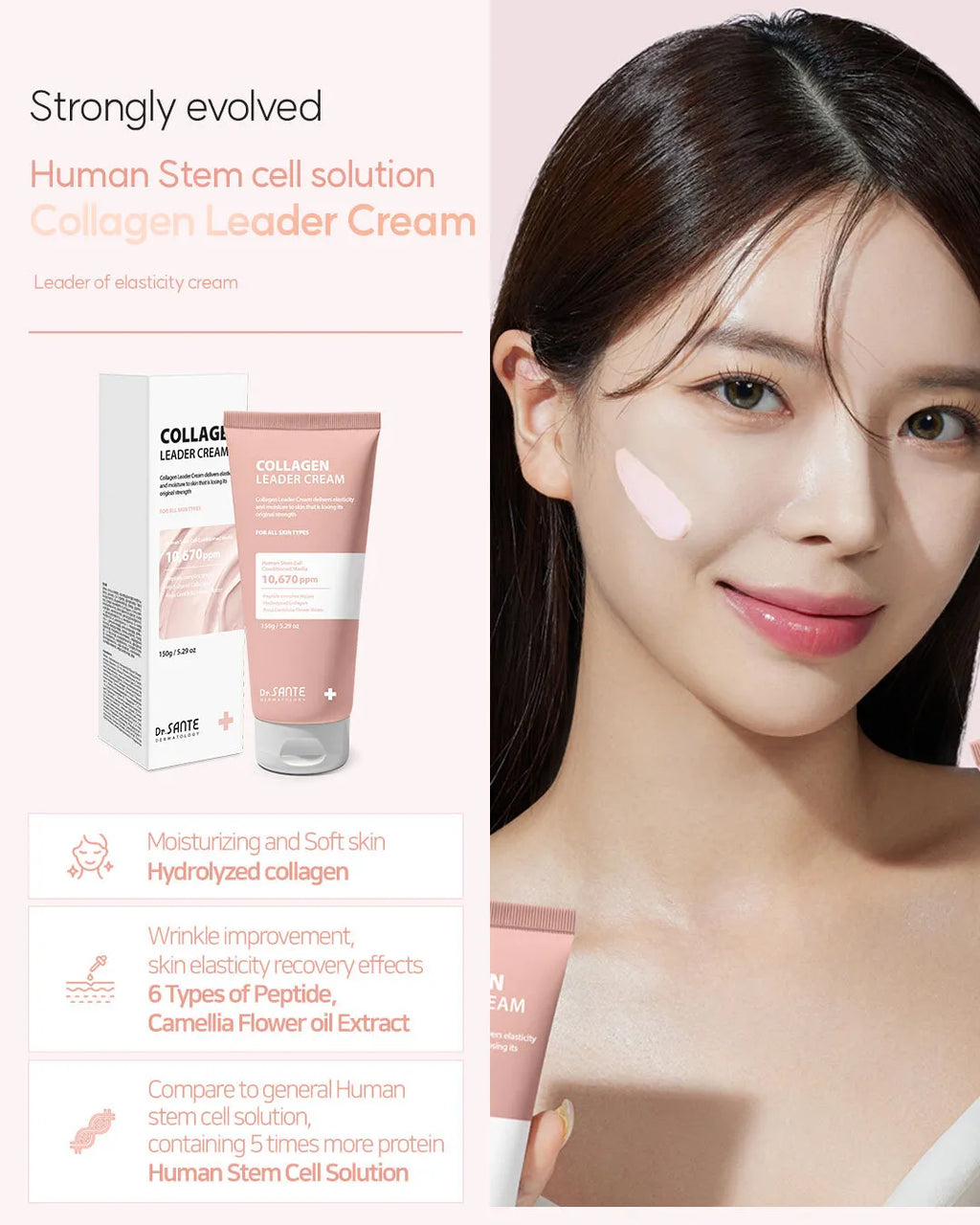 Dr Sante Collagen Cream